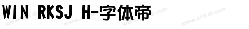 WIN RKSJ H字体转换